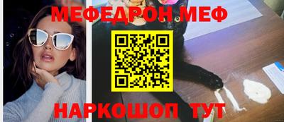 метадон Пугачёв
