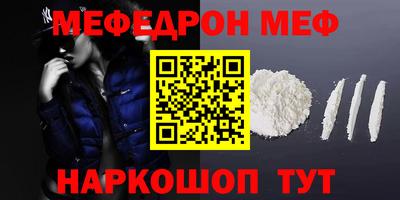 кокаин перу Пыть-Ях