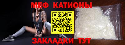 кокаин перу Пыть-Ях