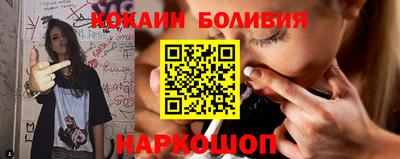 метадон Пугачёв