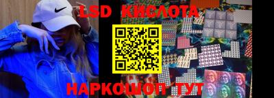 кокс Пушкино