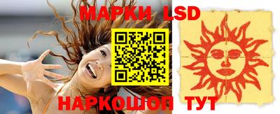 кокаин перу Пыть-Ях