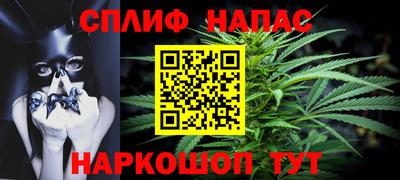 кокс Пушкино