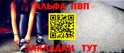 кокаин перу Пыть-Ях
