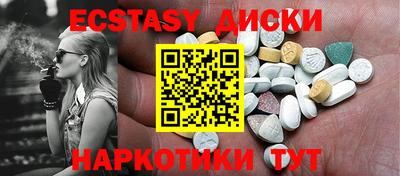 кокс Пушкино