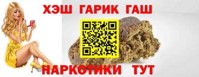 кокаин перу Пыть-Ях