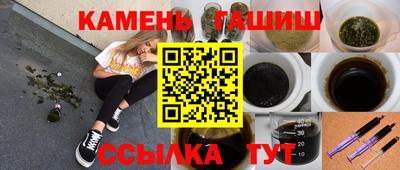 кокс Пушкино