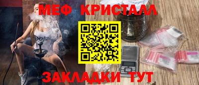 кокс Пушкино